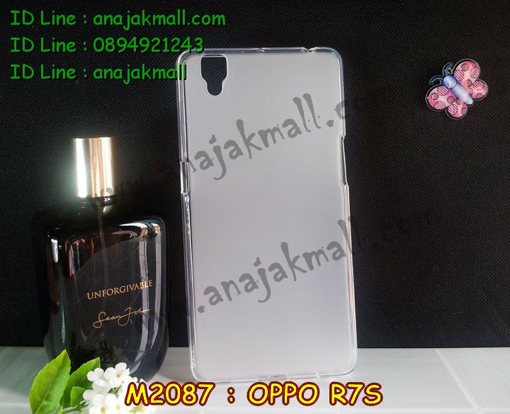 เคส OPPO r7s,รับสกรีนเคส OPPO r7s,เคสหนัง OPPO r7s,เคสไดอารี่ OPPO r7s,เคส OPPO r7s,เคสพิมพ์ลาย OPPO r7s,เคสฝาพับ OPPO r7s,เคสซิลิโคนฟิล์มสี OPPO r7s,สั่งพิมพ์ลายเคส OPPO r7s,สั่งทำเคสลายการ์ตูน,เคสนิ่ม OPPO r7s,เคสยาง OPPO r7s,เคสซิลิโคนพิมพ์ลาย OPPO r7s,เคสแข็งพิมพ์ลาย OPPO r7s,เคสซิลิโคน oppo r7s,เคสยางสกรีนลาย OPPO r7s,เคสฝาพับออปโป r7s,เคสพิมพ์ลาย oppo r7s,เคสหนัง oppo r7s,เคสตัวการ์ตูน oppo r7s,เคสตัวการ์ตูน oppo r7s,เคสอลูมิเนียม OPPO r7s,เคสพลาสติก OPPO r7s,เคสนิ่มลายการ์ตูน OPPO r7s,เคสบั้มเปอร์ OPPO r7s,เคสอลูมิเนียมออปโป r7s,เคสสกรีน OPPO r7s,เคสสกรีน 3D OPPO r7s,เคสลายการ์ตูน 3 มิติ OPPO r7s,bumper OPPO r7s,กรอบบั้มเปอร์ OPPO r7s,เคสกระเป๋า oppo r7s,เคสสายสะพาย oppo r7s,กรอบโลหะอลูมิเนียม OPPO r7s,เคสทีมฟุตบอล OPPO r7s,เคสแข็งประดับ OPPO r7s,เคสแข็งประดับ OPPO r7s,เคสหนังประดับ OPPO r7s,เคสพลาสติก OPPO r7s,กรอบพลาสติกประดับ OPPO r7s,เคสพลาสติกแต่งคริสตัล OPPO r7s,เคสยางหูกระต่าย OPPO r7s,เคสห้อยคอหูกระต่าย OPPO r7s,เคสยางนิ่มกระต่าย OPPO r7s